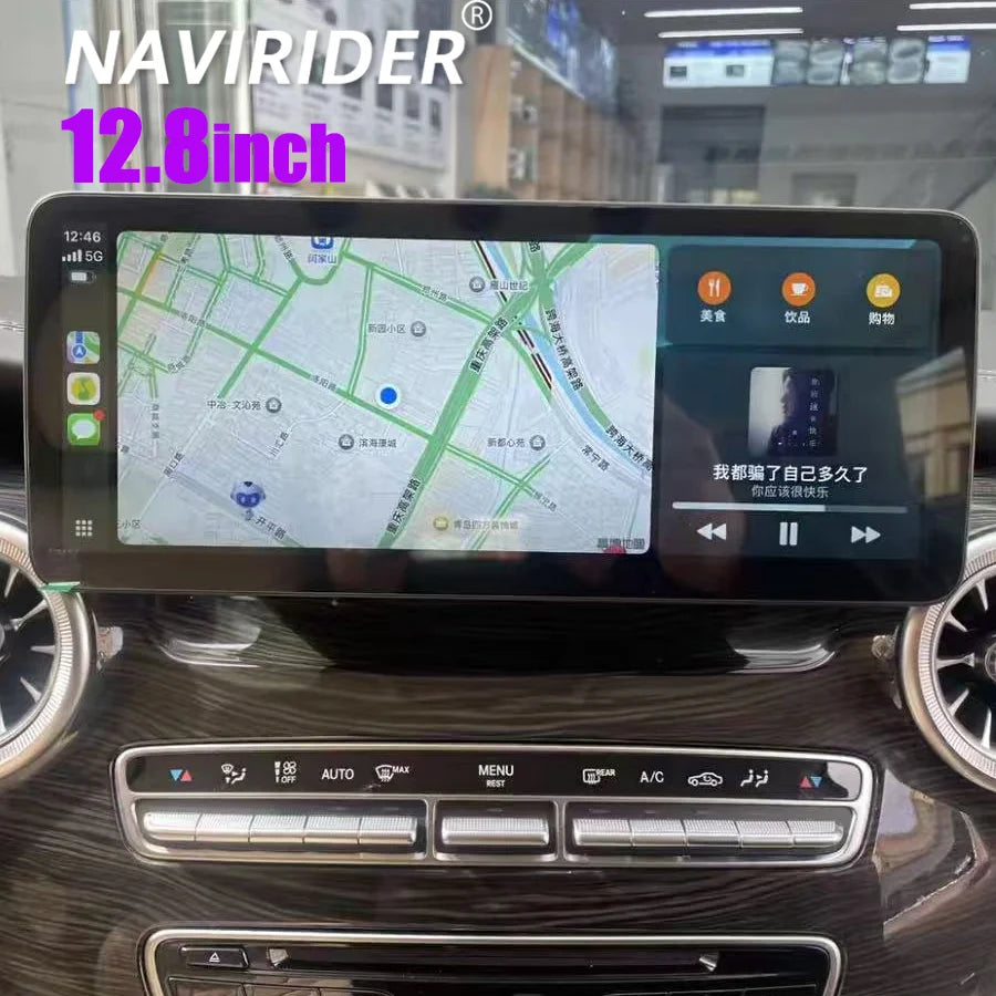 12.8inch Android15 Screen For Mercedes BENZ V-Class W447 V260 V250 V220 GPS Car Multimedia | AUTOKITSHOP