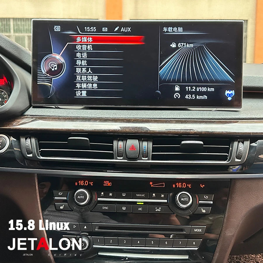 15.8inch Head Unit For BMW 1 3 5 7 Series X1 X3 X5 Z4 LINUX System CIC CCC EVO NBT Car Vid