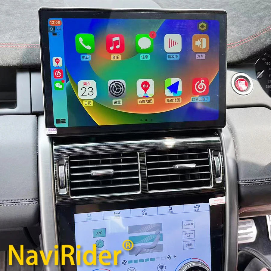 11.5inch Android Screen For Land Rover Discovery Sport L550 2015-2019 Stereo GPS Carplay N