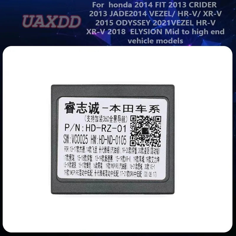 For Honda 2014 FIT 2013 CRIDER 2013 JADE 2014 VEZEL/ HR-V/ XR-V 2015 ODYSSEY 2021 VEZEL HR