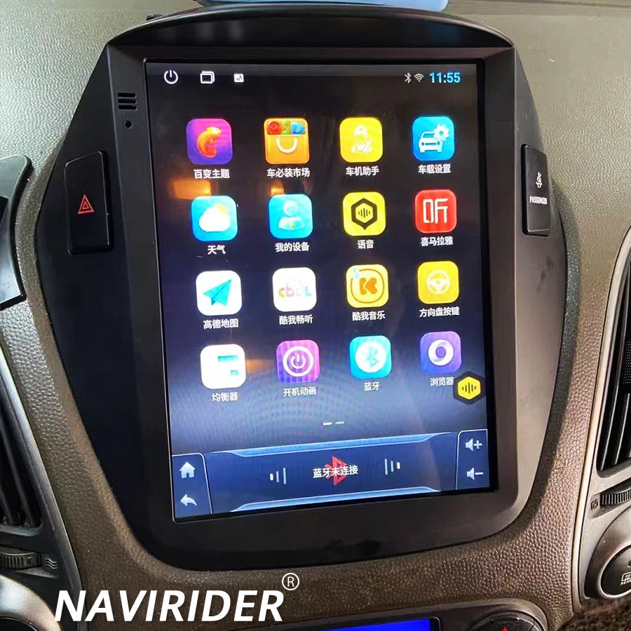 10.4inch DSP Android 15 Car Multimedia Video Player Head Unit Navigation GPS For Hyundai T