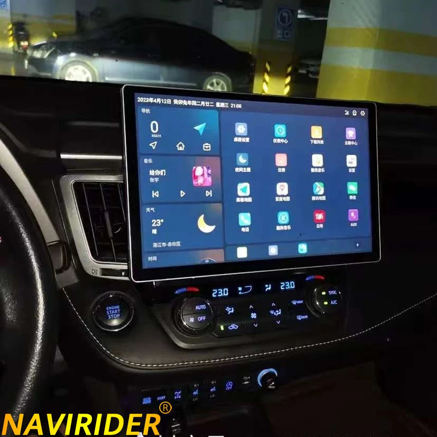 For Toyota Rav4 2013-2017 Multimedia Navigation GPS Car Radio Player WIFI 4G 2DIN DSP Ster
