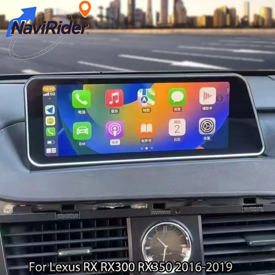 12.3" Android Auto 4G WiFi Stereo Player Carplay Screen Car Multimedia Player GPS Navigati
