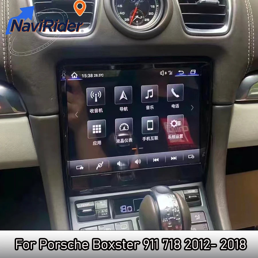 8.4" For Porsche Boxster 911 718 2012- 2018 Android Car Radio GPS Multimedia Video Player