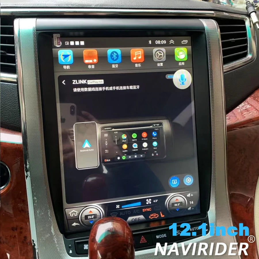 Multimedia Video Player Head Unit For TOYOTA Alphard A20 Series Vellfire Stereo Android 15
