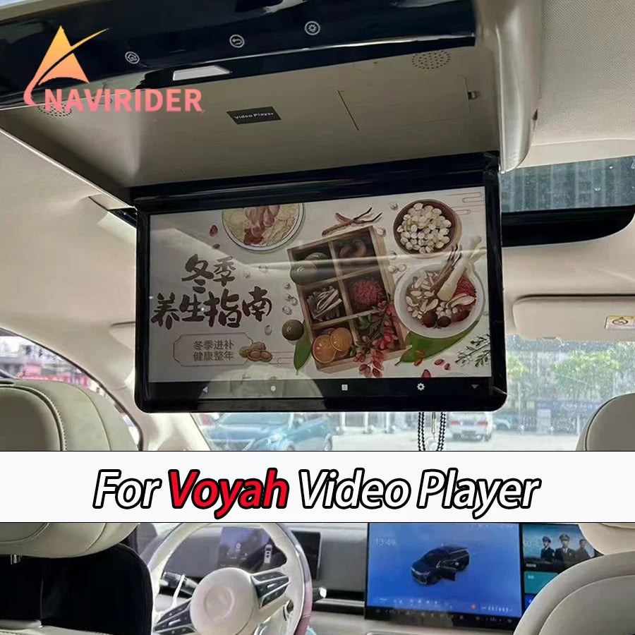 RGB - Ambient Light - for MP5 - Car Interior Lighting