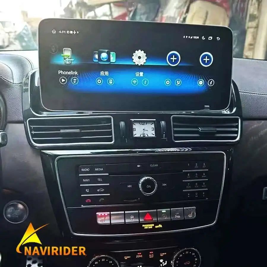 RGB - Ambient Light - for Mercedes W166 X166 GLE 2012-2018 - Car Interior Lighting