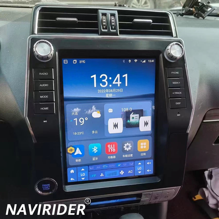 Android 15 DSP SIM Car Multimedia Video Player Head Unit For Toyota Land Cruiser Prado 201