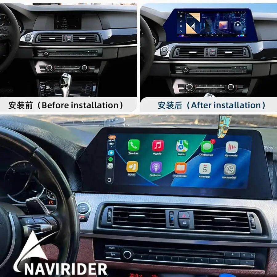 12.3" Android 15 CarPlay Screen For BMW 5 Series F10 F11 2011-2017 Multimedia Player Auto  | AUTOKITSHOP
