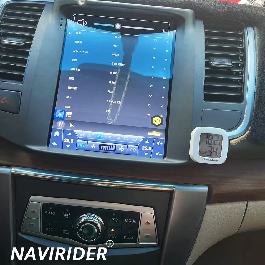 Multimedia Video Player For Nissan Teana J32 2008 - 2013 DSP 9.7inch Navi Android 15 Verti