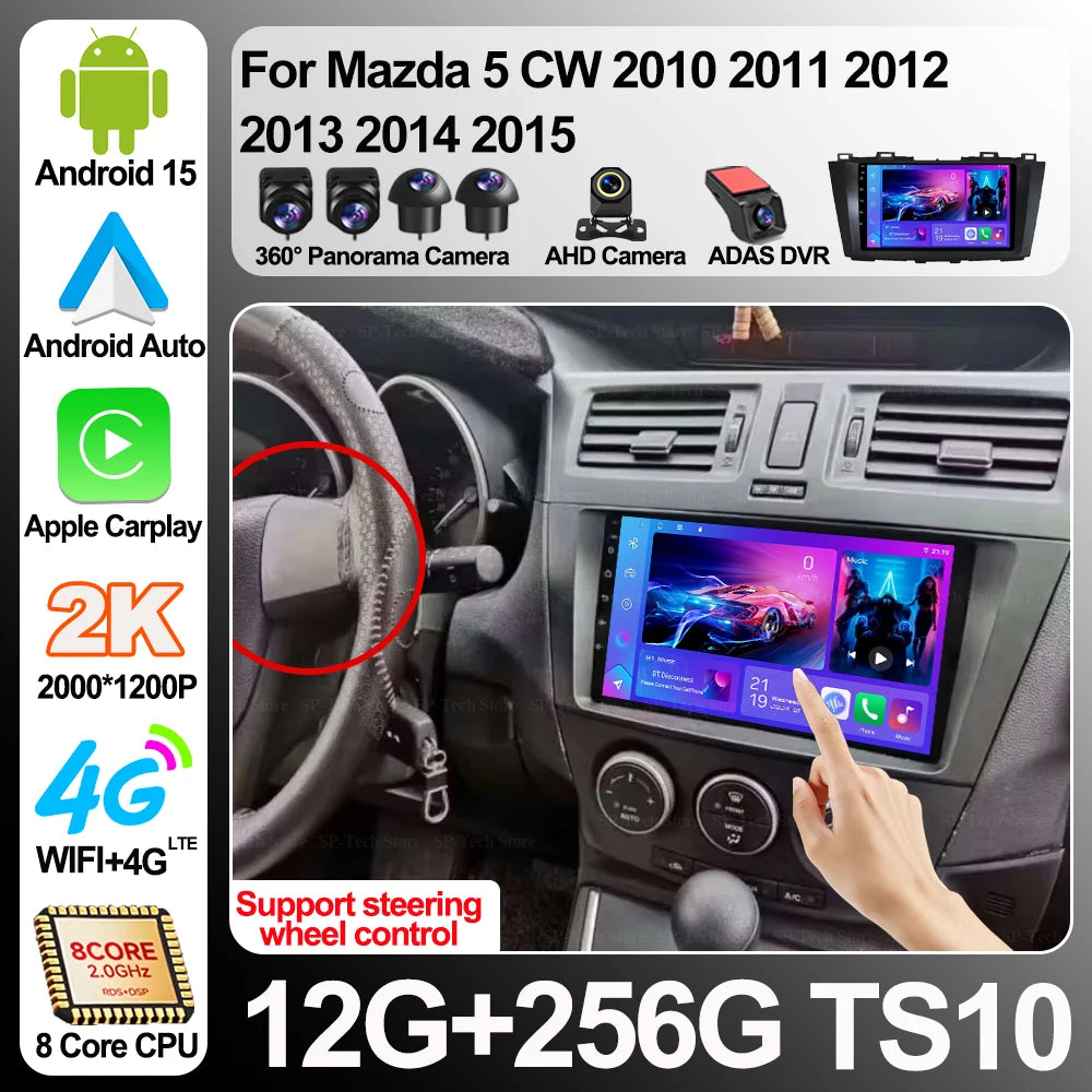 Android 16 For Mazda 5 Cw 2010 2011 2012 2013 2014 2015 Carplay Auto Video Stereo Multimed | AUTOKITSHOP