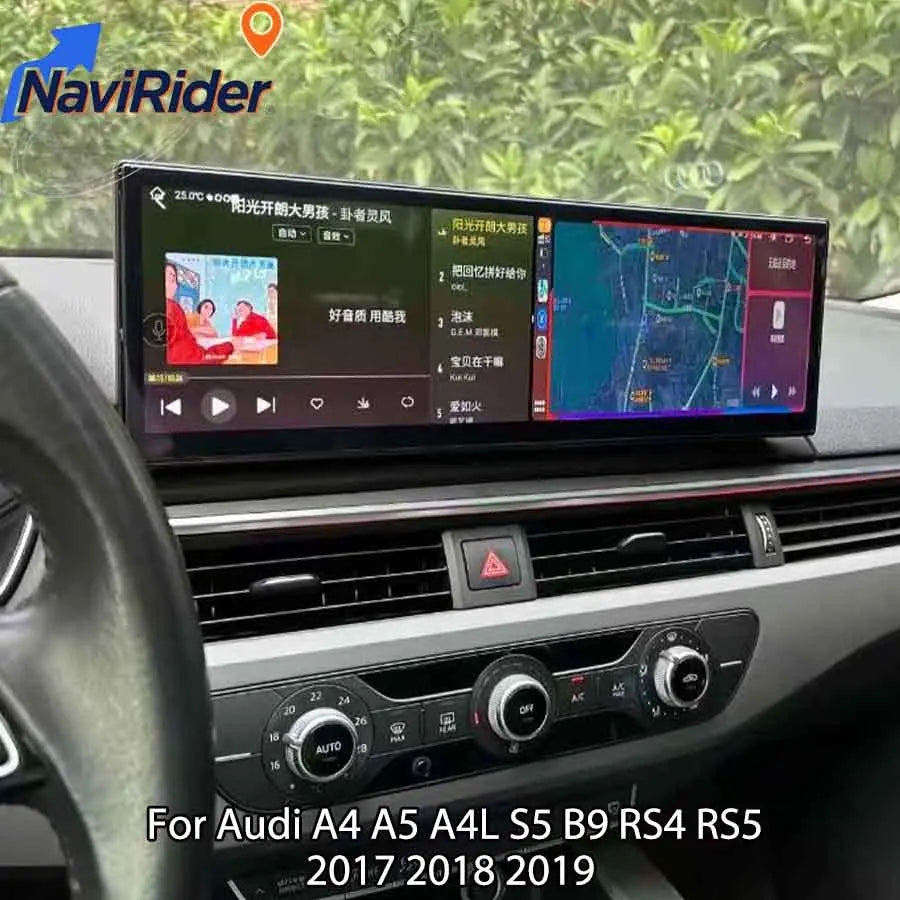 14.9" Android Auto For Audi A4 A5 A4L S5 B9 RS4 RS5 2017 2018 2019 MMI Wireless CarPlay GP