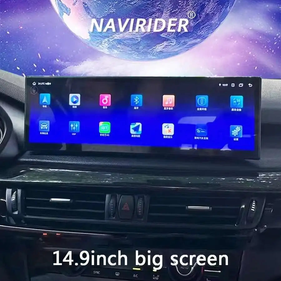 14.9" Car Video Player GPS Display Android 14 Carplay GPS Navigation For Bmw X5 X6 F15 F16