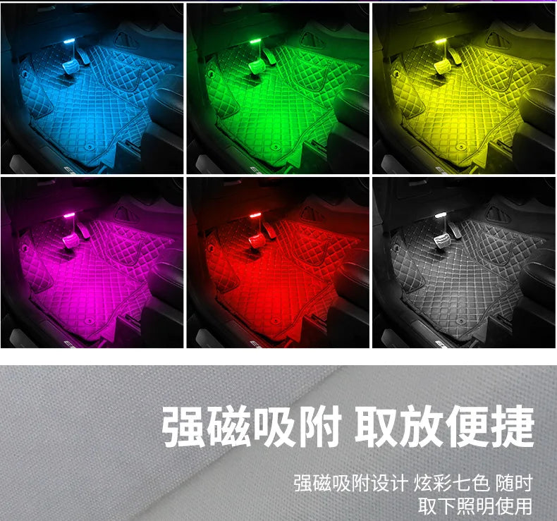 Car LED Touch Lights Wireless Interior Light Magnetic Auto Door Light Roof Ceiling Lamp Reading Lamp USB Rechargeable 5V