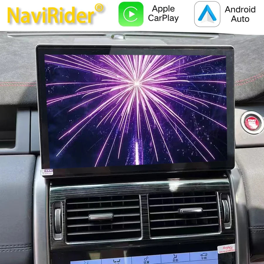 2K Screen Android 15 Car Radio For Land Rover Discovery Sport L550 2015-2019 Carplay Multi | AUTOKITSHOP