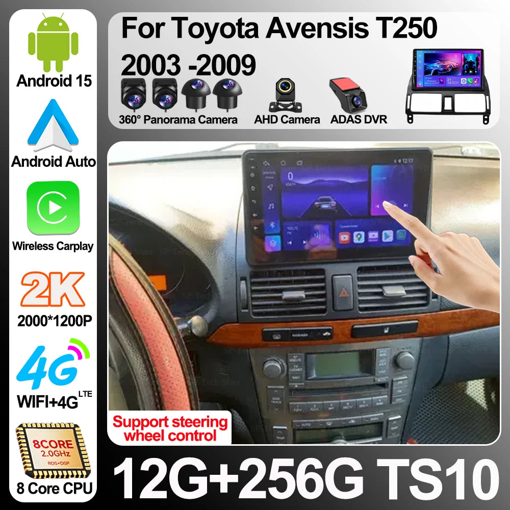 Android 16 Wifi 5g For Toyota Avensis T250 2003-2009 Car Multimedia Video Player Stereo He | AUTOKITSHOP