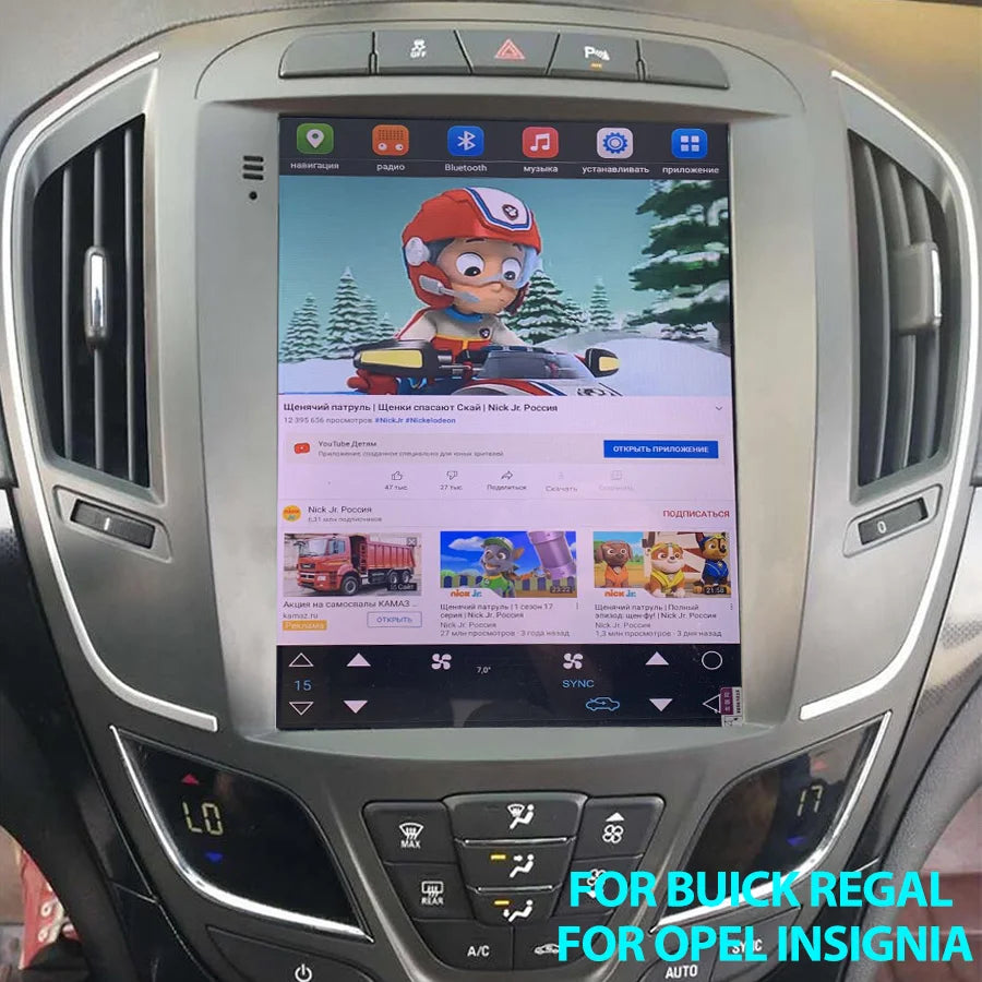 Multimedia Video Player For Buick Regal For Opel Insignia 2014 2015 2016 2017 Car Radio 2d