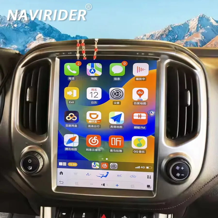 Car Multimedia Video Player For Chevrolet Colorado GMC Canyon 2015-2018 Android Screen Rad | AUTOKITSHOP