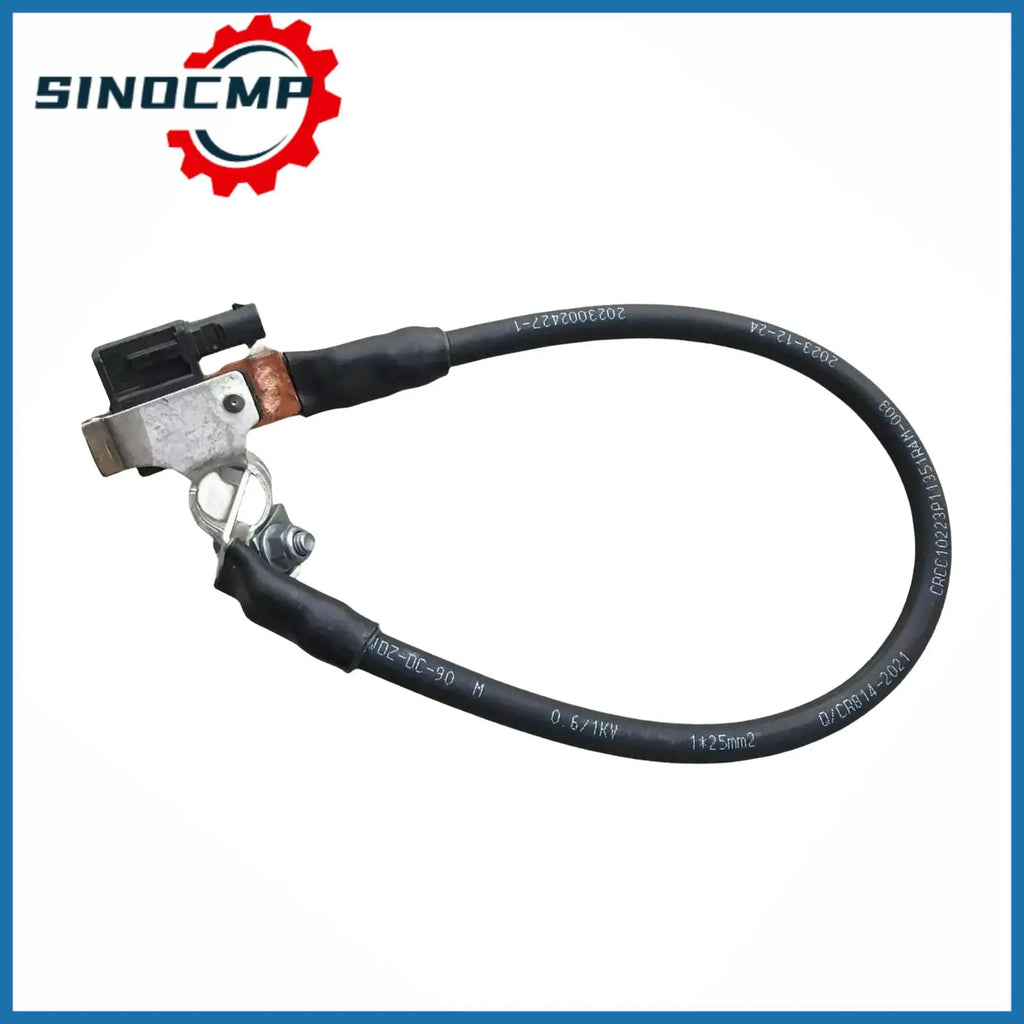 New Battery Negative Sensor Cable 37180-2T870 Compatible with 2014-2015 KIA Optima l4 2.4L