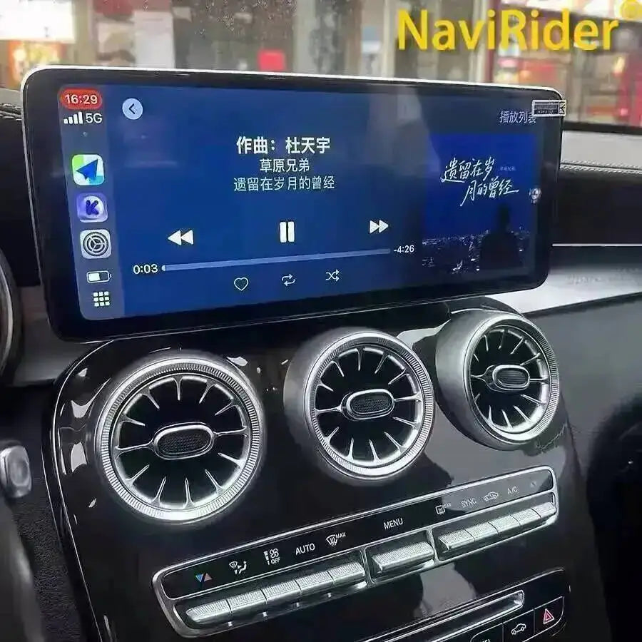 12.8inch For Mercedes Benz C Class GLC Carplay Radio Digital Dashboard Cluster Clock Virtu | AUTOKITSHOP