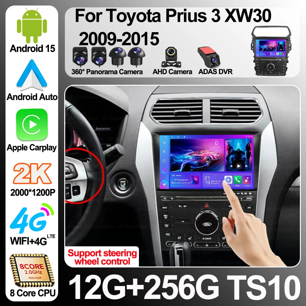 Android 16 Carplay 5g For Ford Explorer 5 2011 - 2019 Car Radio Multimedia Video Player Na | AUTOKITSHOP