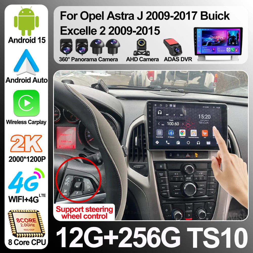 Android 16 For Opel Astra J 2009-2017 Buick Excelle 2 2009-2015 Wireless Carplay Radio Car | AUTOKITSHOP