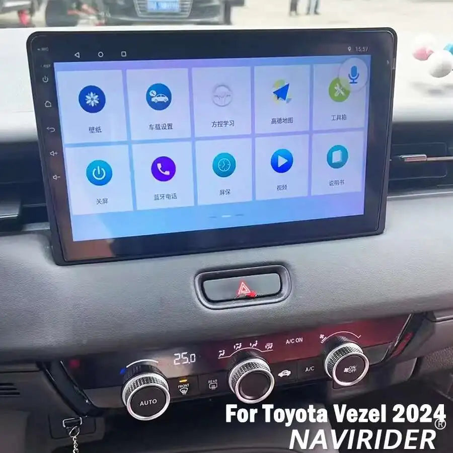 9inch Radio Car Multimedia Video Player For Toyota Vezel 2023 2024 Android CarPlay Navigat