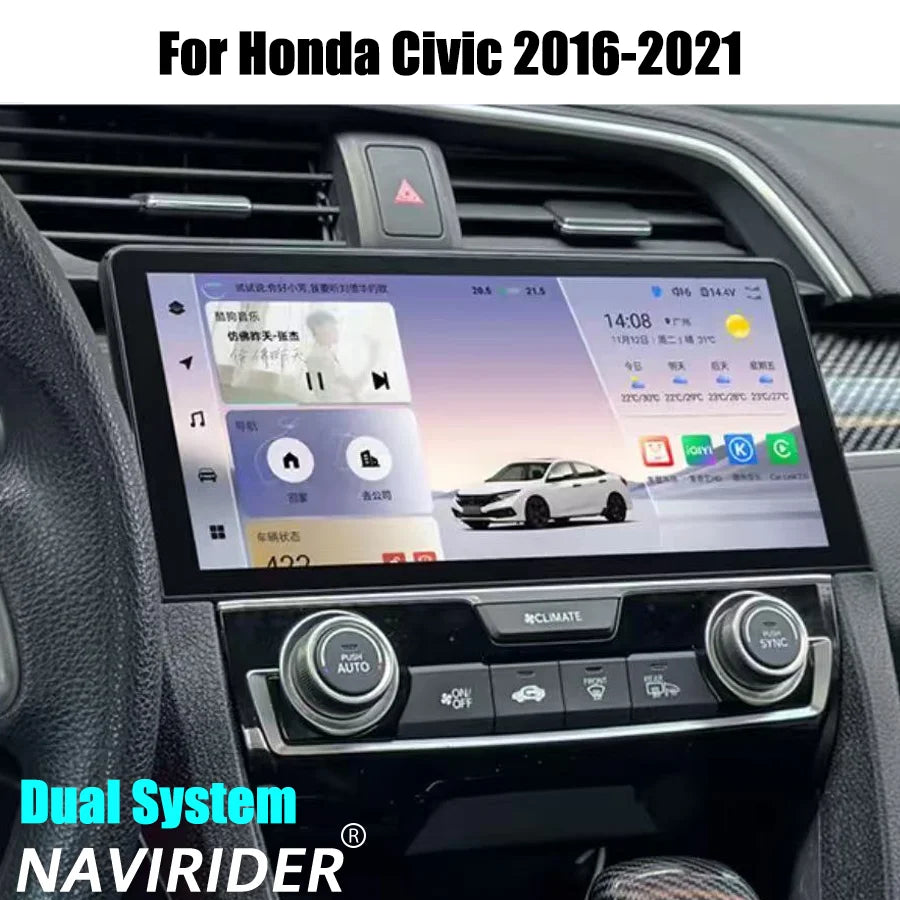 10.33" Dual System Android Screen For Honda Civic 2016-2021 Car Radio CarPlay Multimedia V | AUTOKITSHOP