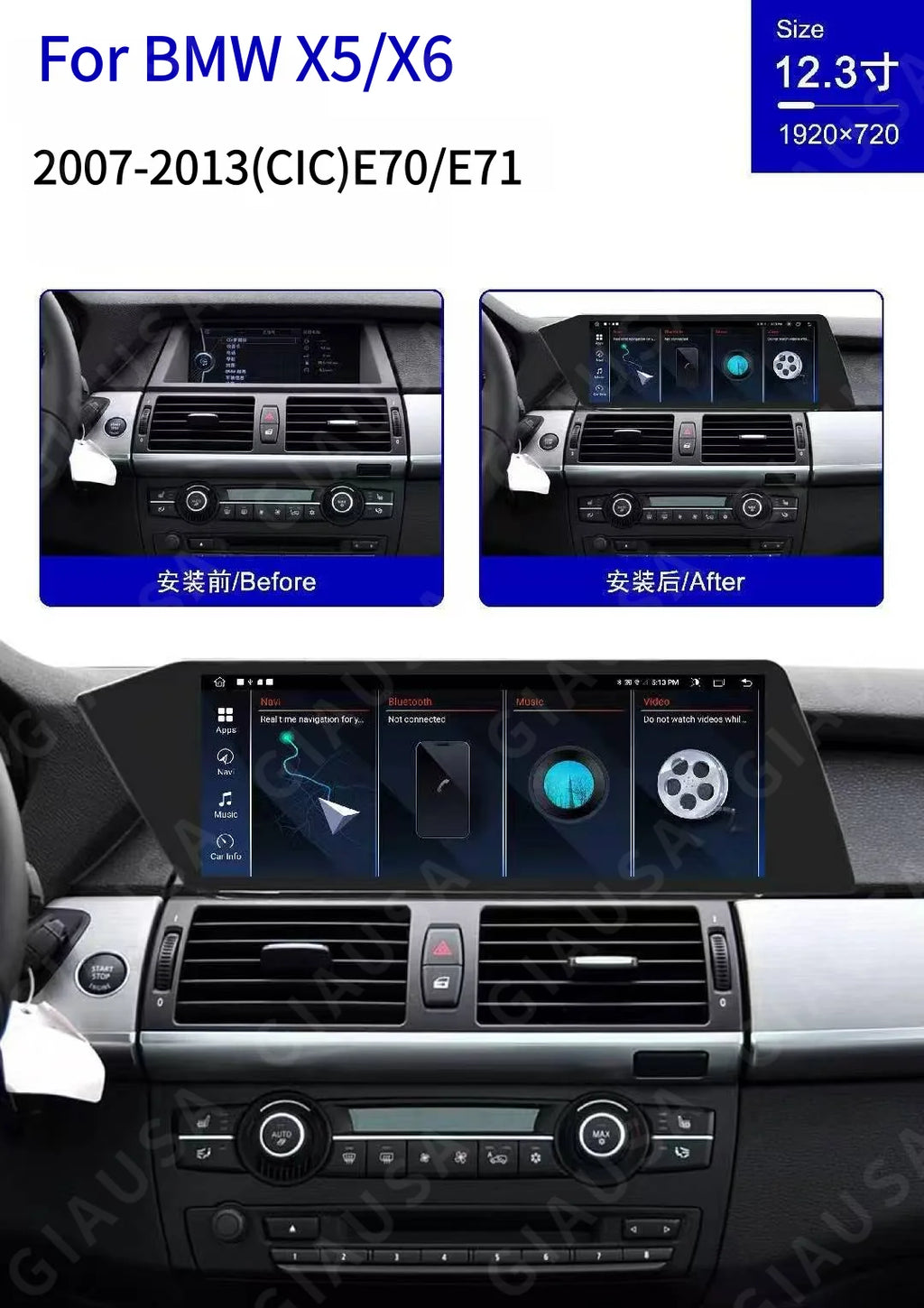 RGB Tweeter Speaker for BMW E71 X6 X5 2007-2013 - RGB LED Ambient Speaker Car Interior Light