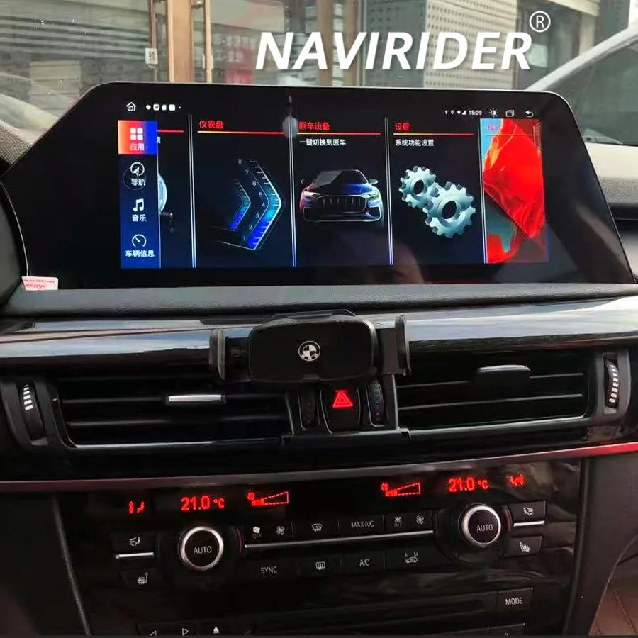 12.3" 256G Blade Screen CarPlay For BMW X5 F15 X6 F16 2013 - 2018 Android 13 Qualcomm Mult | AUTOKITSHOP