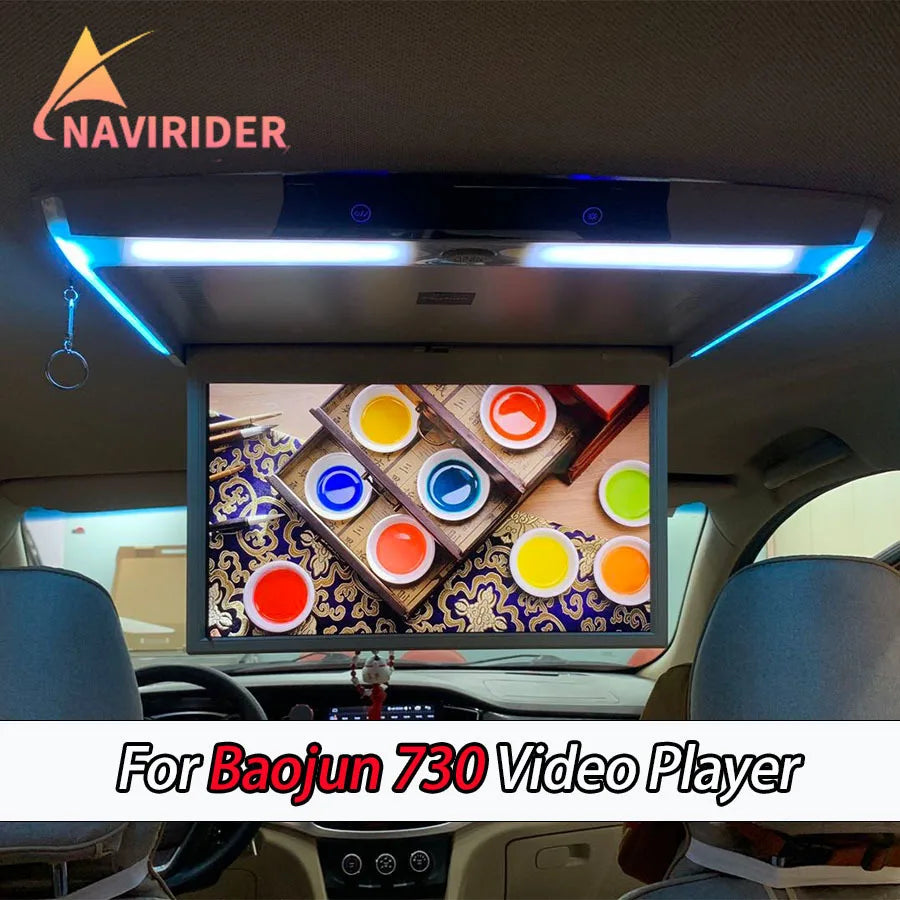 RGB - Ambient Light - for MP5 - Car Interior Lighting