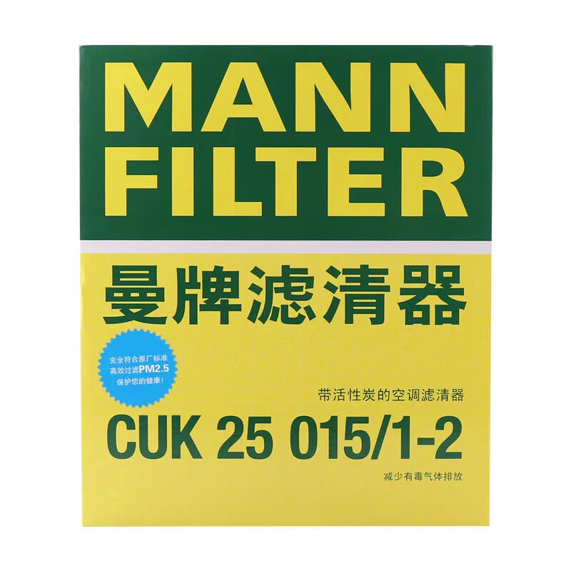 MANN FILTER For Tesla Model Y Model 3 EV HEPA Carbon Cabin Filter Kit CUK25015/21-2 CUK460