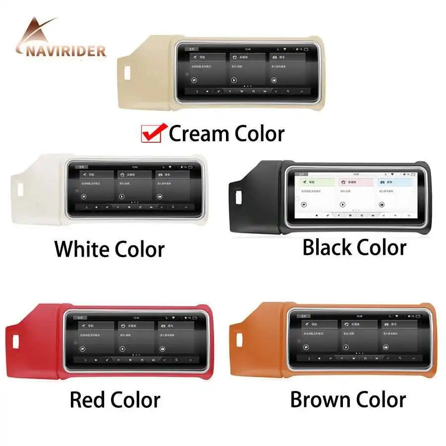 RGB - Ambient Light - for Land Rover L494 - Car Interior Lighting | AUTOKITSHOP