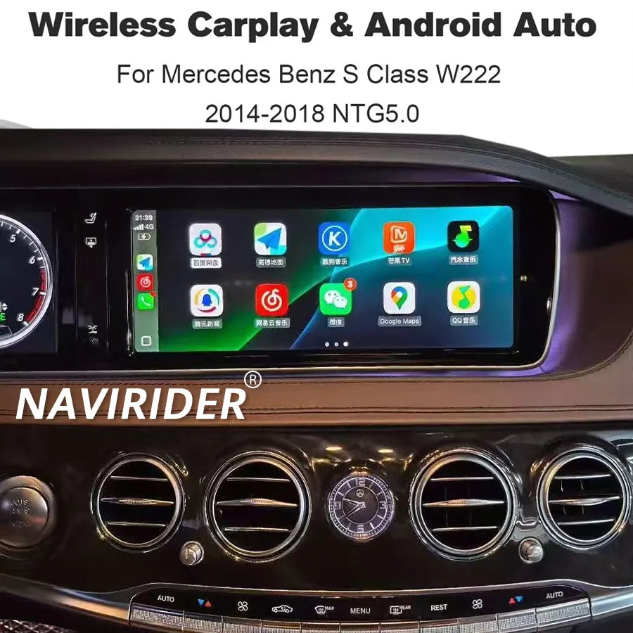 12.3inch Multimedia Video Player For Mercedes Benz S-Class W222 2014-2018 Android15 CarPla | AUTOKITSHOP
