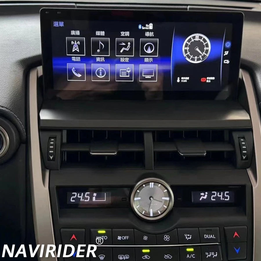 DSP 10.25'' Android 14 Radio For Lexus NX NX200 NX200T 300h 2018-2021 CarPlay Bluetooth 8+