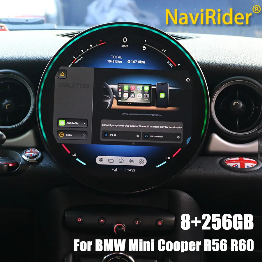 11.8" Android Autoradio Screen For MINI COUNTRYMAN R60 R56 MINI COOPER GPS Navigation Radi | AUTOKITSHOP