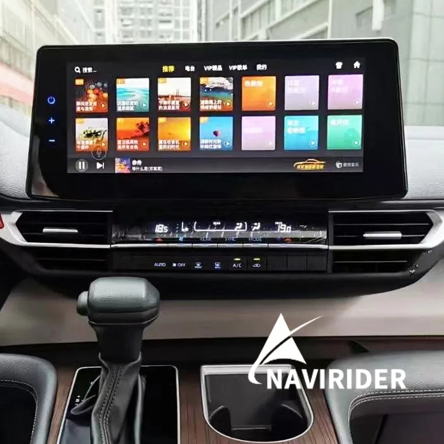 12.3'' Android 15 For Toyota SIENNA Granvia 2022 2021 2020 Stereo Car Radio IPS Screen Aut | AUTOKITSHOP
