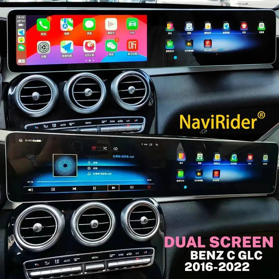 RGB - Ambient Light - for GLC 2016-2022 - Car Interior Lighting | AUTOKITSHOP