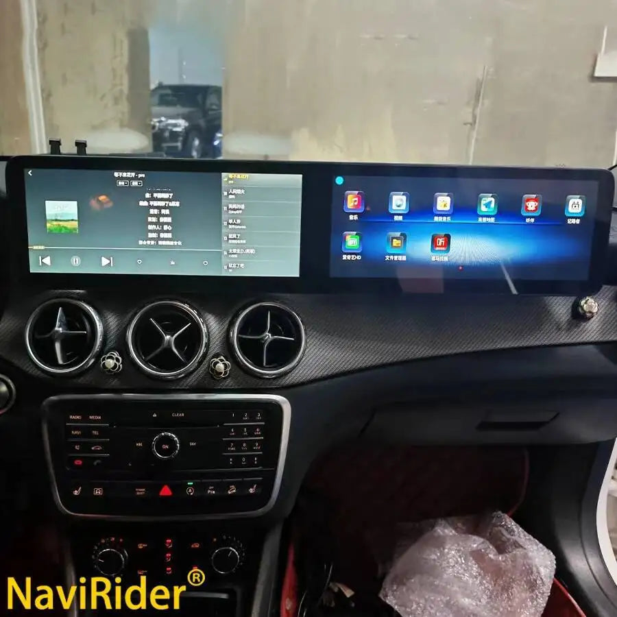 RGB - Ambient Light - for Mercedes AClass BClass A45 2013-2023 - Car Interior Lighting | AUTOKITSHOP