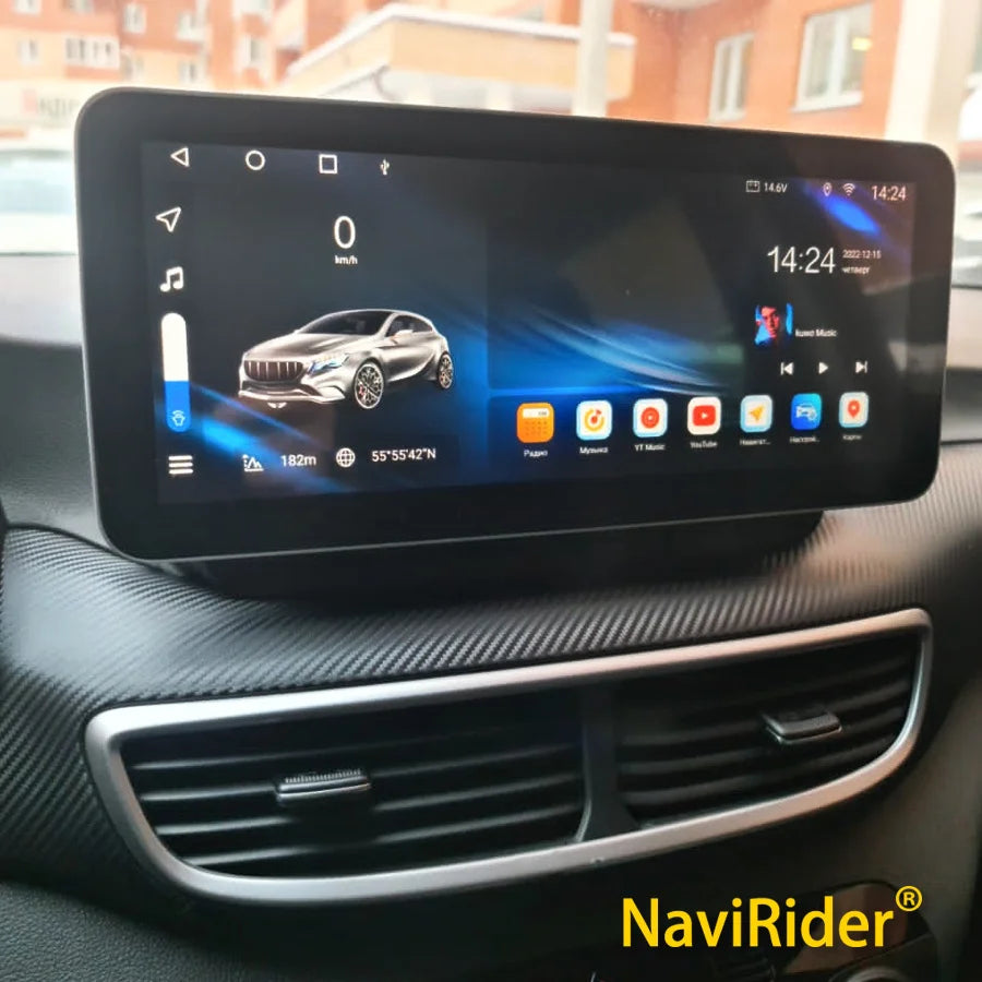 For Hyundai Tucson 2019 2020 Stereo GPS Multimedia Radio Video Player 12.3" 1920*720 Qled