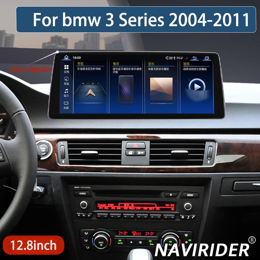 GPS For bmw 3 Series E90 E91 E92 E93 2004-2011 Android 14 Car Radio HU CarPlay Stereo DSP