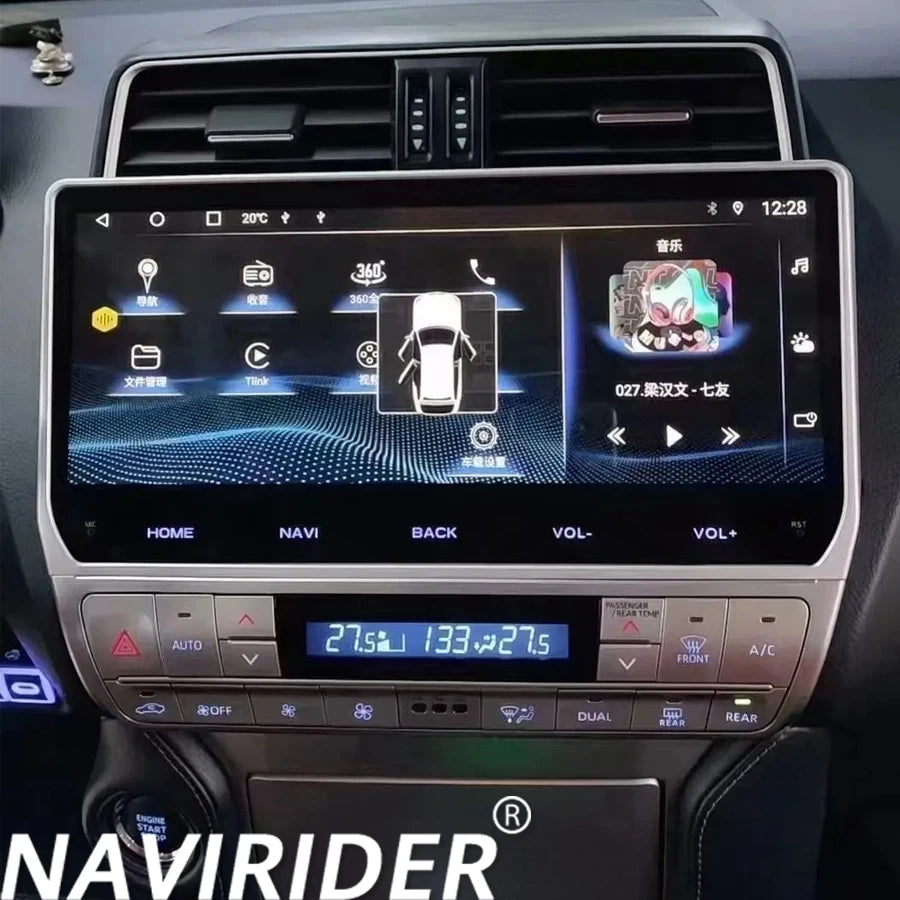12.3Inch Car Radio For Toyota Land Cruiser Prado 150 2018-2023 Android 14 Multimedia Playe | AUTOKITSHOP