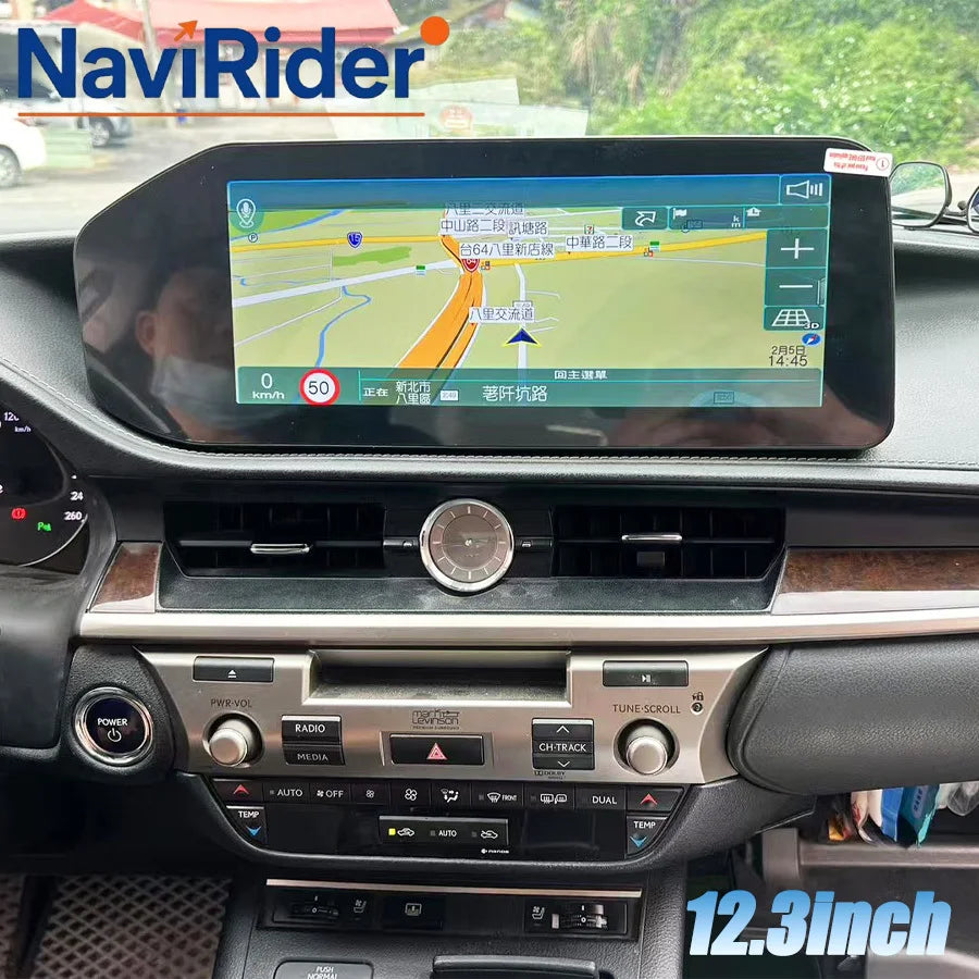 12.3'' Screen Android For Lexus ES ES300 ES250 ES350 ES300h 2013-2017 Car Multimedia Playe