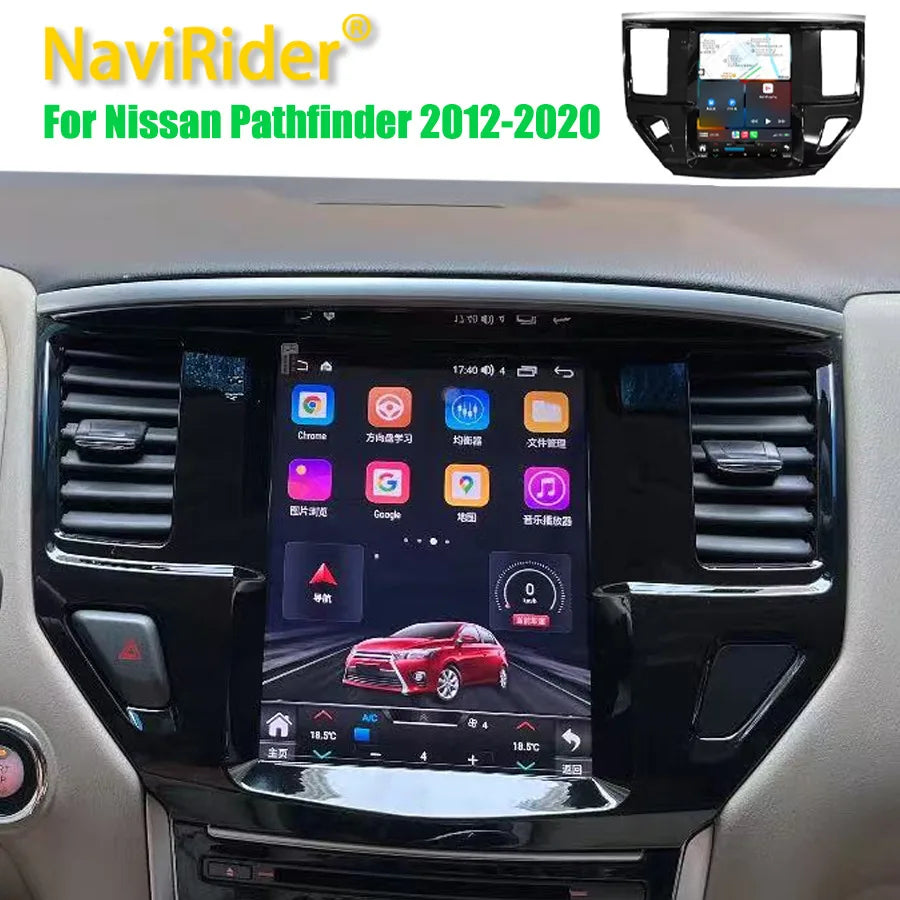 Android 15 Car Radio For Nissan Pathfinder 2012-2019 Stereo Multimedia Player GPS Navigati | AUTOKITSHOP