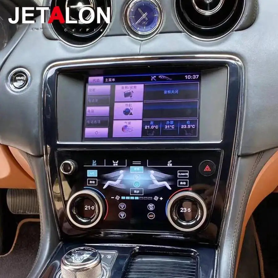 7inch AC Conditioner Climate Control LCD Screen For Jaguar XJL XJR 2010 - 2019 Air Conditi | AUTOKITSHOP