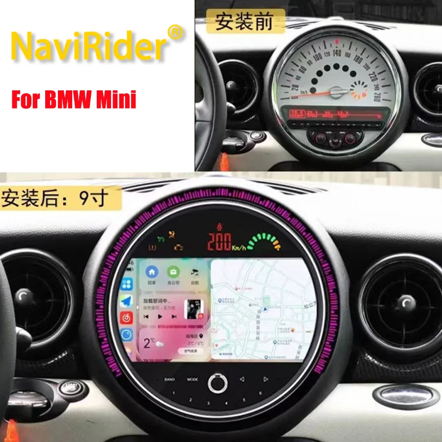 8GB + 256GB Car Radio 9inch For BMW Mini R56 2007-2010 Android 13 Navigation Wireless Carp | AUTOKITSHOP