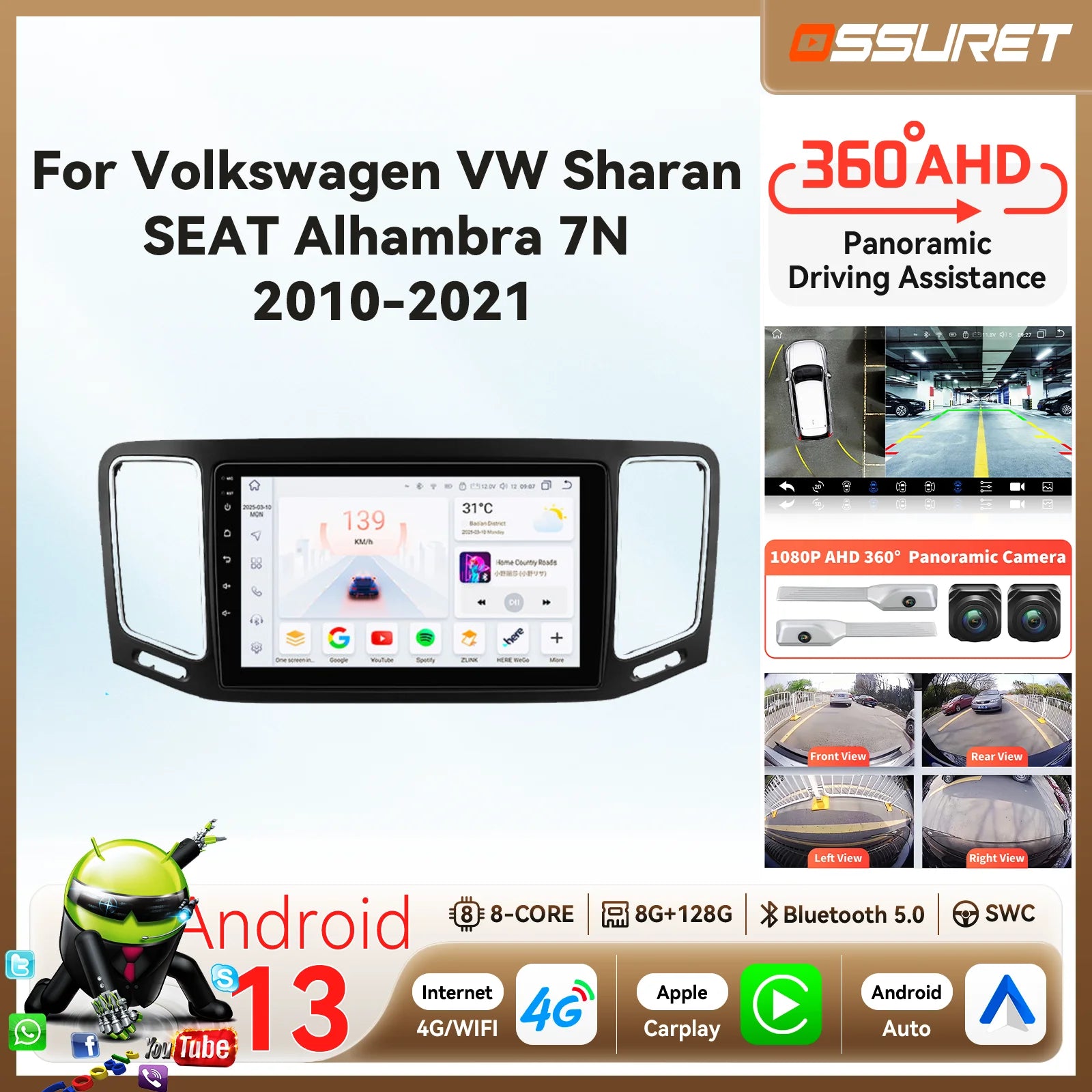 9"2din Carplay Android 14 Car Radio for Volkswagen VW Sharan 7N SEAT Alhambra 2010-2021 Mu