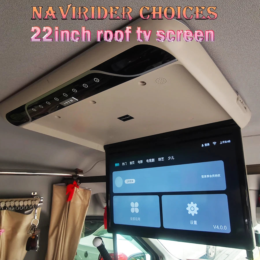RGB - Ambient Light - for MP5 V90 - Car Interior Lighting