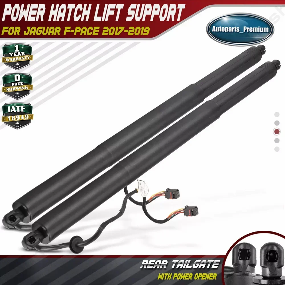 Tailgate Support Rod Power Hatch Lift Support For Jaguar F-Pace X761 2016-2018 Electric Ta | AUTOKITSHOP