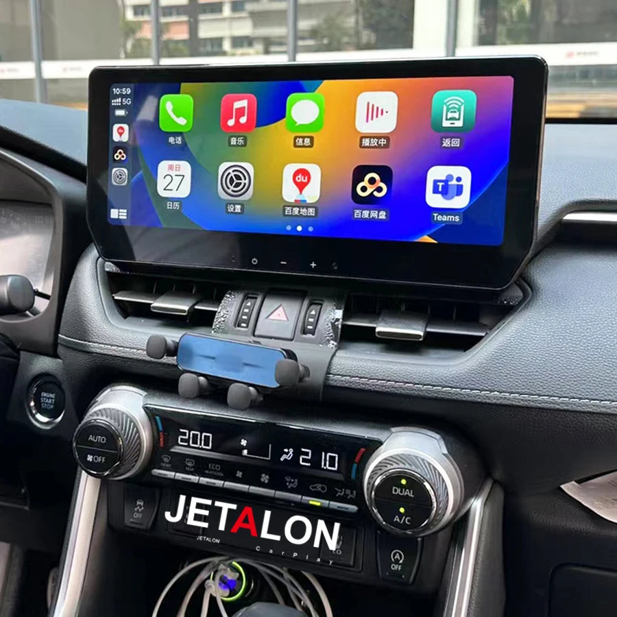 12.3inch Wireless Carplay Android Auto For Toyota Rav4 Prime XSE 2021 2025 Systems Car Rad